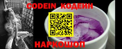 мефедрон мука Краснознаменск