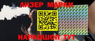 мефедрон мука Краснознаменск