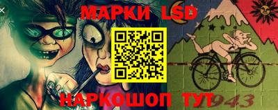 дживик Краснокаменск