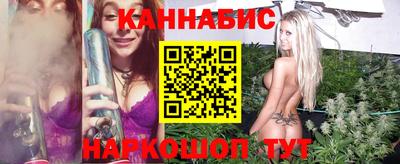 дживик Краснокаменск