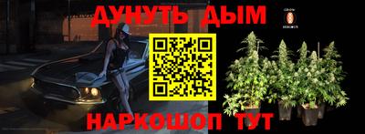 мефедрон мука Краснознаменск