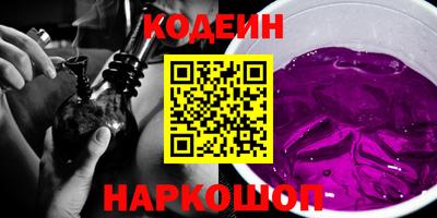 мефедрон мука Краснознаменск