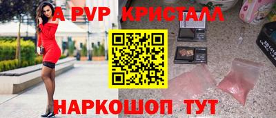 мефедрон мука Краснознаменск