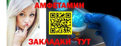 мефедрон мука Краснознаменск