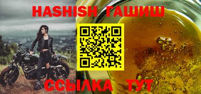 мефедрон мука Краснознаменск