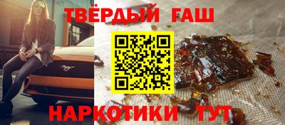 мефедрон мука Краснознаменск